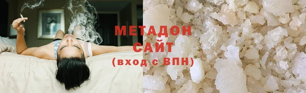 mix Верхний Тагил