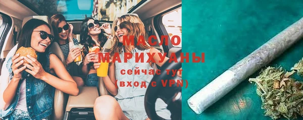 mix Верхний Тагил