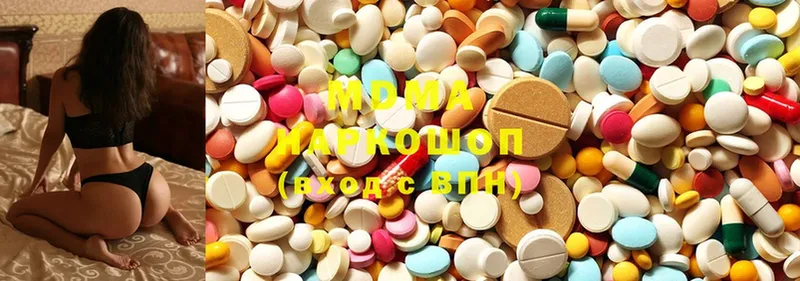 MDMA VHQ Кудрово